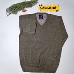 بافت یقه هفت