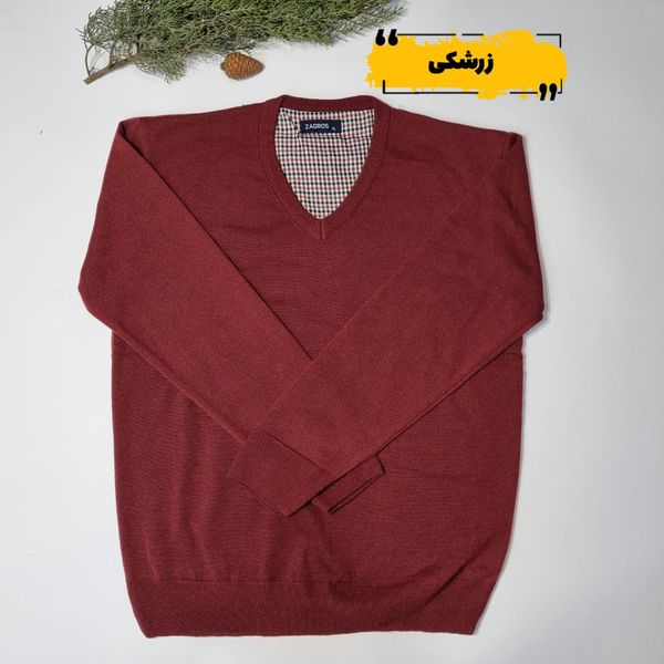 بافت یقه هفت