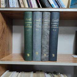 کتاب فرهنگ آثار معرفی آثار مکتوب ملل جهان از آغاز