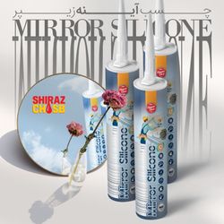 چسب آینه زیپر مدل MR وزن 310 گرم