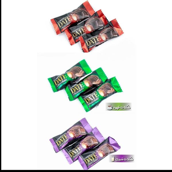 خرما شکلاتی مغزدار یک کیلویی میکس سام شهد