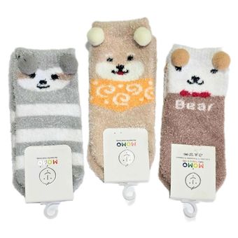 جوراب نوزادی تا یکسال حوله‌ای و گرم