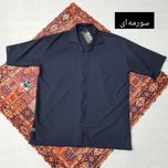 پیراهن یقه انگلیسی