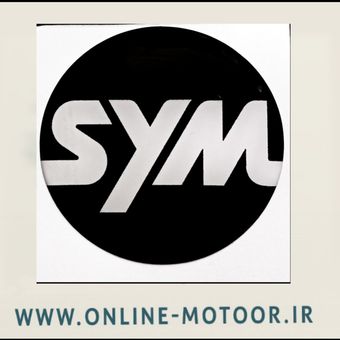 آرم و برچسب بدنه موتور سیکلت وارون مدل M-14-SYM