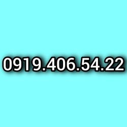 0919.406.54.22 مرکز خرید خط 0919 شماره‌های خاص و معمولی