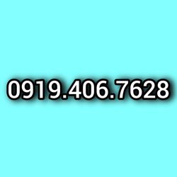 0919.406.7628 مرکز خرید خط 0919 شماره‌های خاص و معمولی