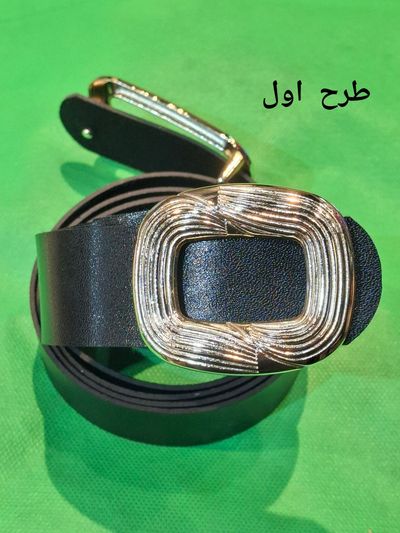 کمربند چرم مصنوعی