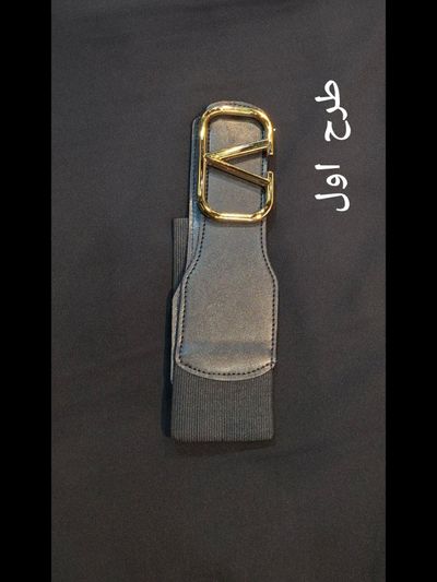 کمربند چرم و کش 7 سانتی