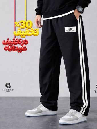 شلوار لش اسپرت (ارسال رایگان در صورت خرید نقدی+ تخفیف ویژه در حراج عیدانه)