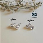 گوشواره میخی