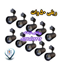 چراغ ریلی 50 وات بسته 10 عددی بدنه سنگین