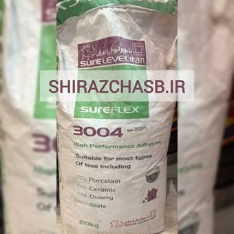 چسب پودری کاشی و سرامیک شورلول 3004 وزن 20 کیلوگرمی