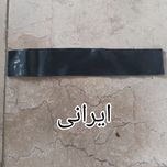 کش مینی لوپ وارداتی درجه 1