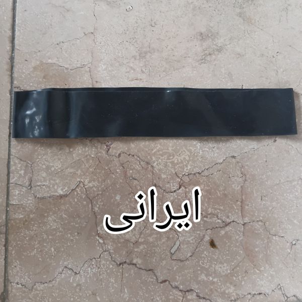 کش مینی لوپ وارداتی درجه 1
