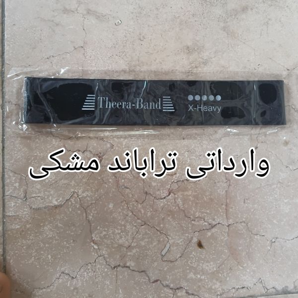 کش مینی لوپ وارداتی درجه 1