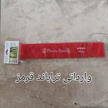 کش مینی لوپ وارداتی درجه 1