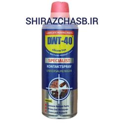 اسپری DWT40 ثنا زنگ بر چرب حجم 400 میل