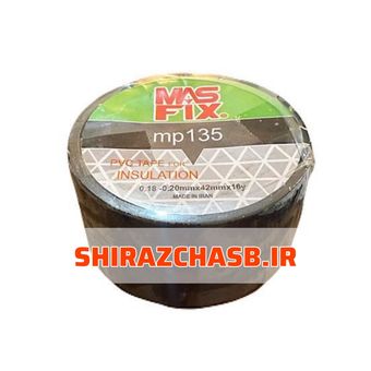 چسب نواری پرایمر لوله مسی ماسک فیکس مشکی