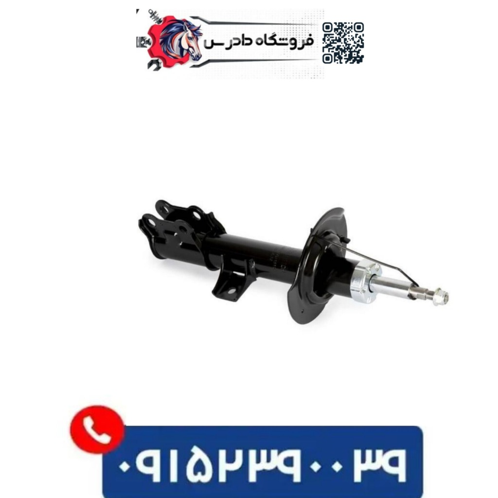 لنت جلو J5