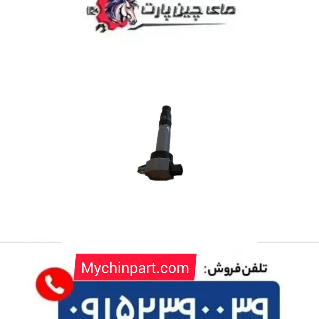 دیسک و صفحه لیفان ایکس 60 دنده هیلمنی هانژی
