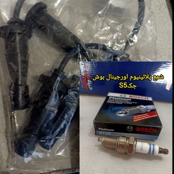 مجموعه شمع و وایر جک s5 اصلی بوش وایر تقویتی