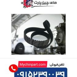 تسمه تایم jac j3