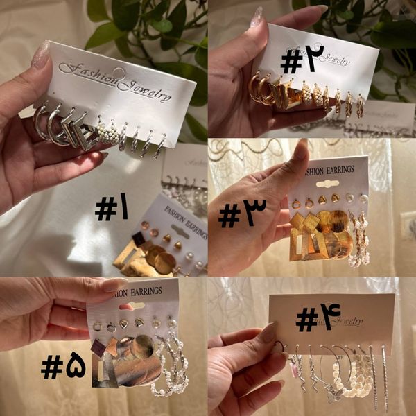 پک گوشواره 2
