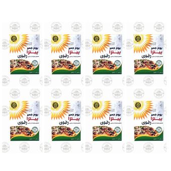 پودر خمیر پیتزا 500grقدس رضوی(بسته 8عددی)