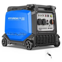 موتوربرق اینورتر سایلنت 4کیلو هیوندا مدل HG-4008