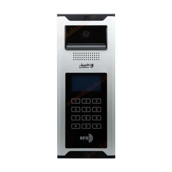 صفحه کدینگ تصویری الکتروپیک کد 599
