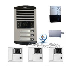 پک 3 واحدی آیفون الکتروپیک مدل 1086