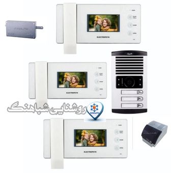 پک 3 واحدی آیفون  الکتروپیک مدل 1096