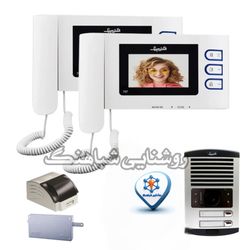 پک 2 واحدی الکتروپیک مدل 797-1086