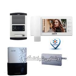 پک 1 واحدی آیفون الکتروپیک مدل 1294Pro