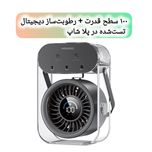 پنکه رطوبت‌ساز شارژی پرودو مدل PDLFSTZ با نمایشگر LED (نسخه تست‌شده پلاشاپ) ✅