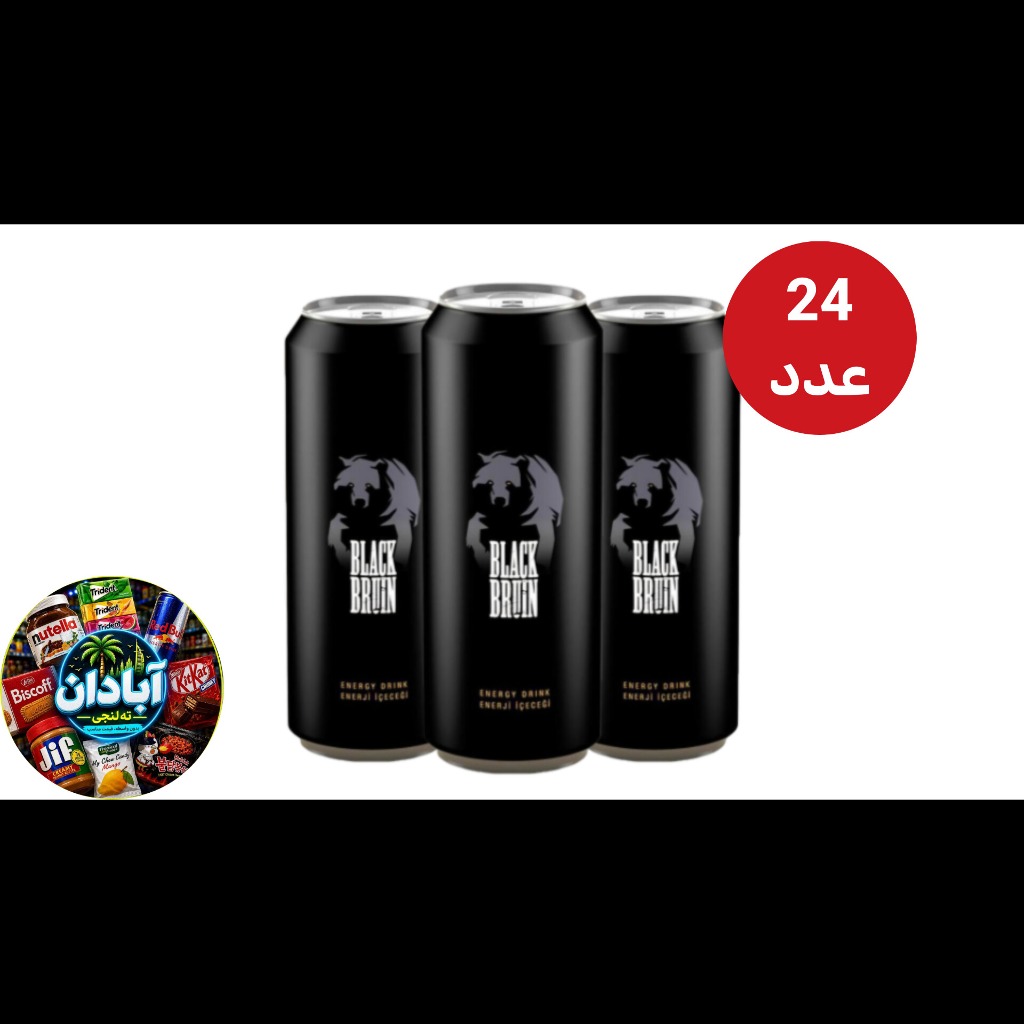 عمده _ انرژی زا بلک‌برن 500 میلی‌لیتری 24عدد
