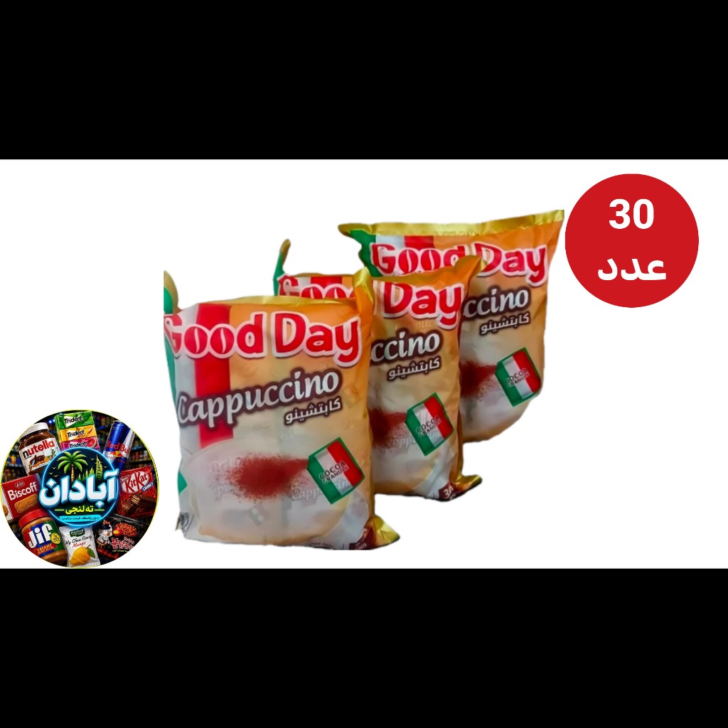عمده _ کاپوچینو گوددی اصلی 6 بسته 30 عددی