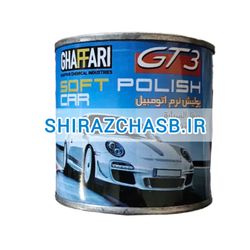 پولیش نرم اتومبیل ربعی غفاری