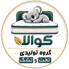 فروشگاه کالای خواب کوالا
