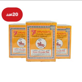 عمده-چای اسبی اصل 500 گرم 20 عددی