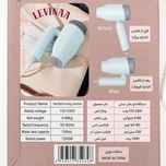 اتو بخار مسافرتی 1200 وات