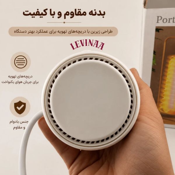 لباس خشک کن مسافرتی