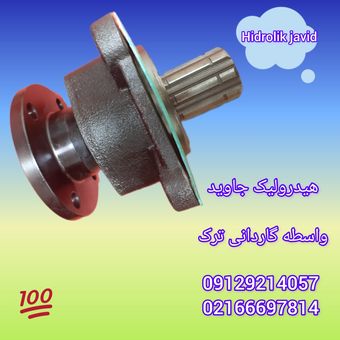 واسطه گاردانی پمپ ترک