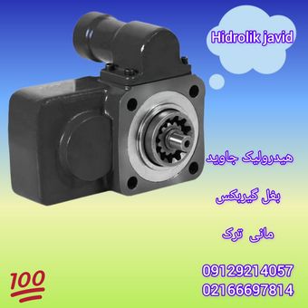 بغل گیربکس مانی ترک