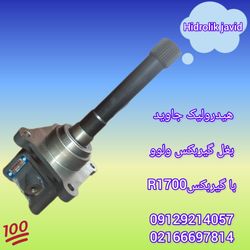 بغل گیربکس ولوو دستی ترک
