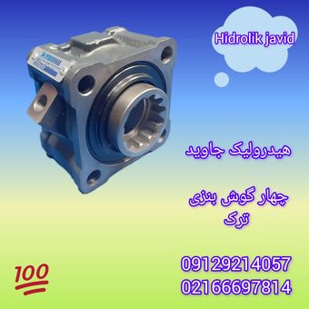 واسطه چهار گوش بنزی ترک