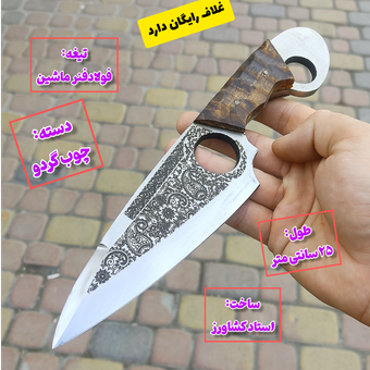 خنجر صفوی اصل زنجان با غلاف دکترچاقو چاقوی اصل زنجان