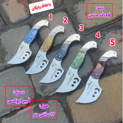 چاقوی تیزی شاه پسند زیبارویان سفارشی اصل زنجان با غلاف