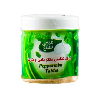 قرص نعناع دکتر نامی - ۱۵۰گرم