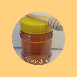 عسل دیابتی ودرمانی